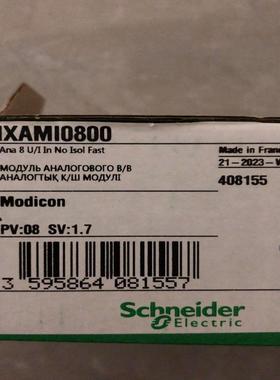 bmxami080022 23年议价