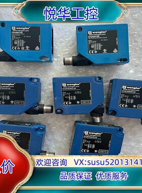 原装wenglor威格勒OY2P303A0135和CP24MHT议