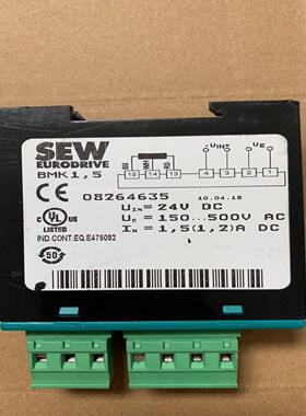 [德峰]BMK1.5 SEW整流模块 08264635 实图拍摄