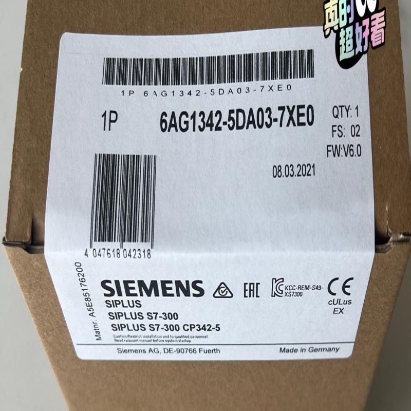6AG1342-5DA03-7XE0  6AG1 342-5