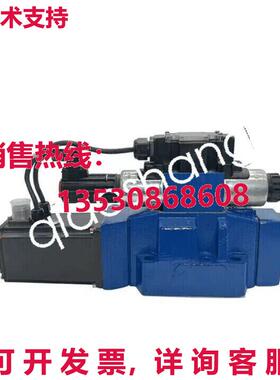 原装供应4WRTE10V100S-4X/6EG24K31/A1M R901446566 REXROTH VALV