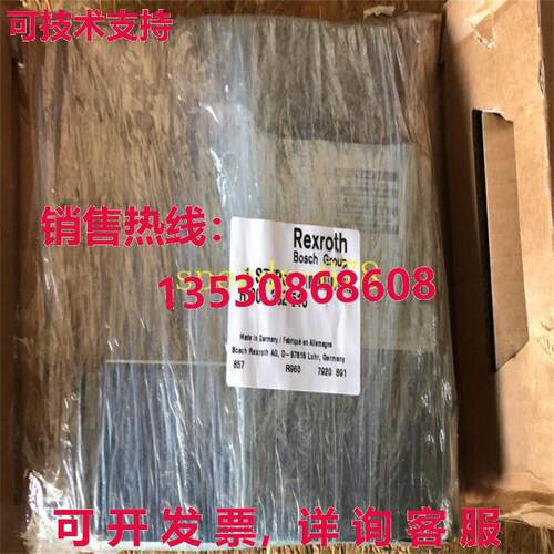 供应原装Rexroth R901382516 4WRPEH 6 C3 B40L-30/V/24F1 Propor