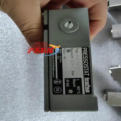 trafag 900.2673 压力开关 全新正品 议价 默