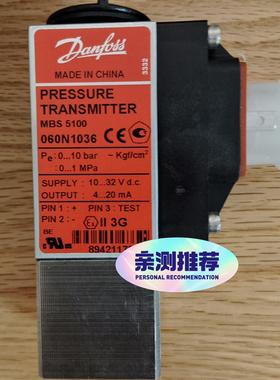 [德峰] 10barMBS5100 -N10360600