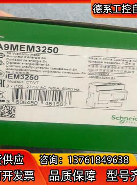 A9MEM32450