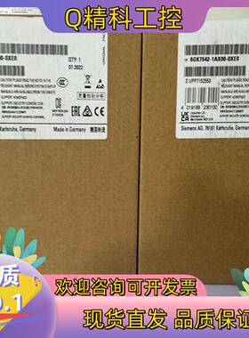现货542-1AX00全新密封