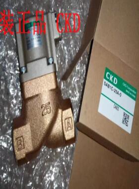 CKD喜开理气控2通电磁阀SAB1W-8A-0议价