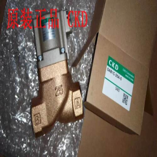 CKD喜开理气控2通电磁阀SAB1W-8A-0议价