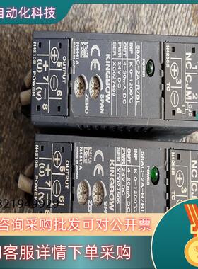 N4256B58AC一2A一R/BL