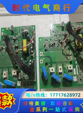 37kw优利康变频器驱动板YD3037T4N，CM150TX议价