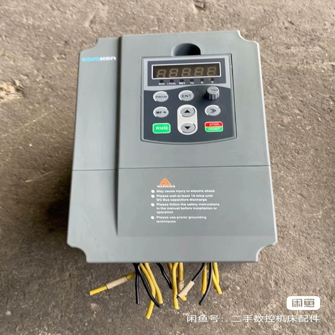 科肯4千瓦变频器，，成色，功能，测试