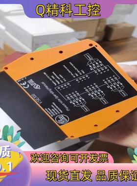 现货全新原装易福门VSE100