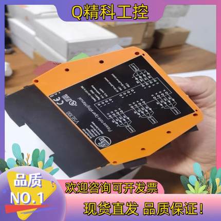 现货全新原装易福门VSE100