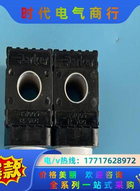 851005-012VDC线圈原装议价