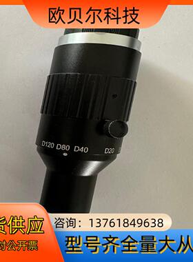 长步道 工业360°成像系统 RF3652B，产品实拍，95