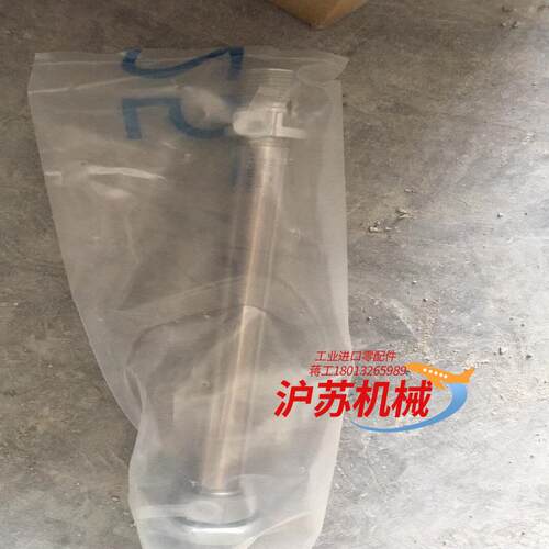 原装正品标准气缸