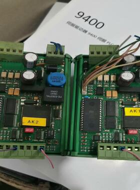 [德峰]EL追边控制板AK4021，拆机功能包好。发货前全部测试正常