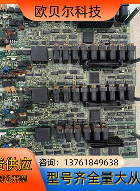 A20B-2001-0931/0933/0890/0750，
