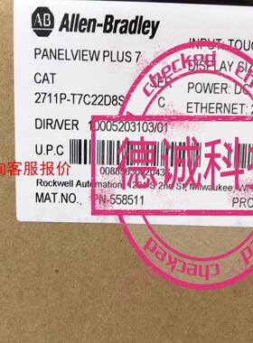 2711PT7C22D8S 新到AB 罗克韦尔 原装正品 7