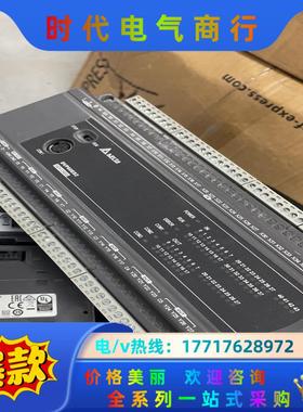 dvp60es200r dvp16xp211r台达主机模块议价