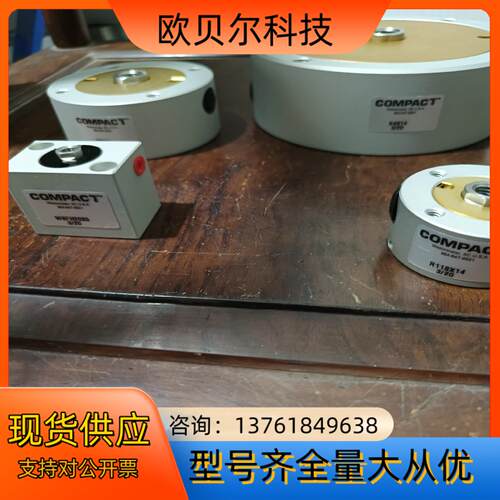 COMPACT工业相机 864-647-9521