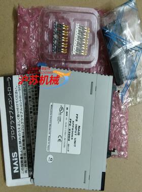 全新PLC模块FP2-X32D2
