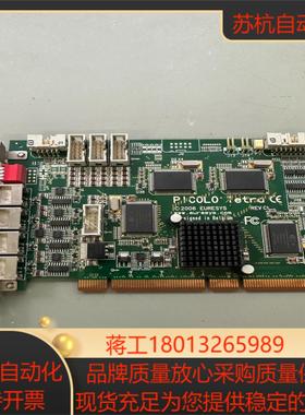 原装凌华 PICOLO Tetra 2006 EURESYS