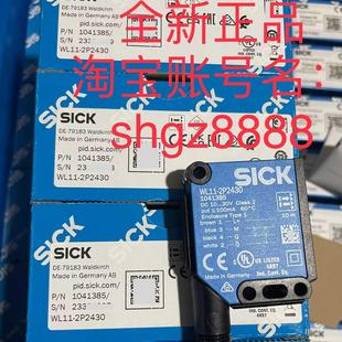 N332S07光电传感器议价 GLL170 WL11 2P2432P07