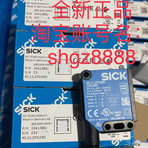 WL11-2P2432P07 GLL170-N332S07光电传感器议价