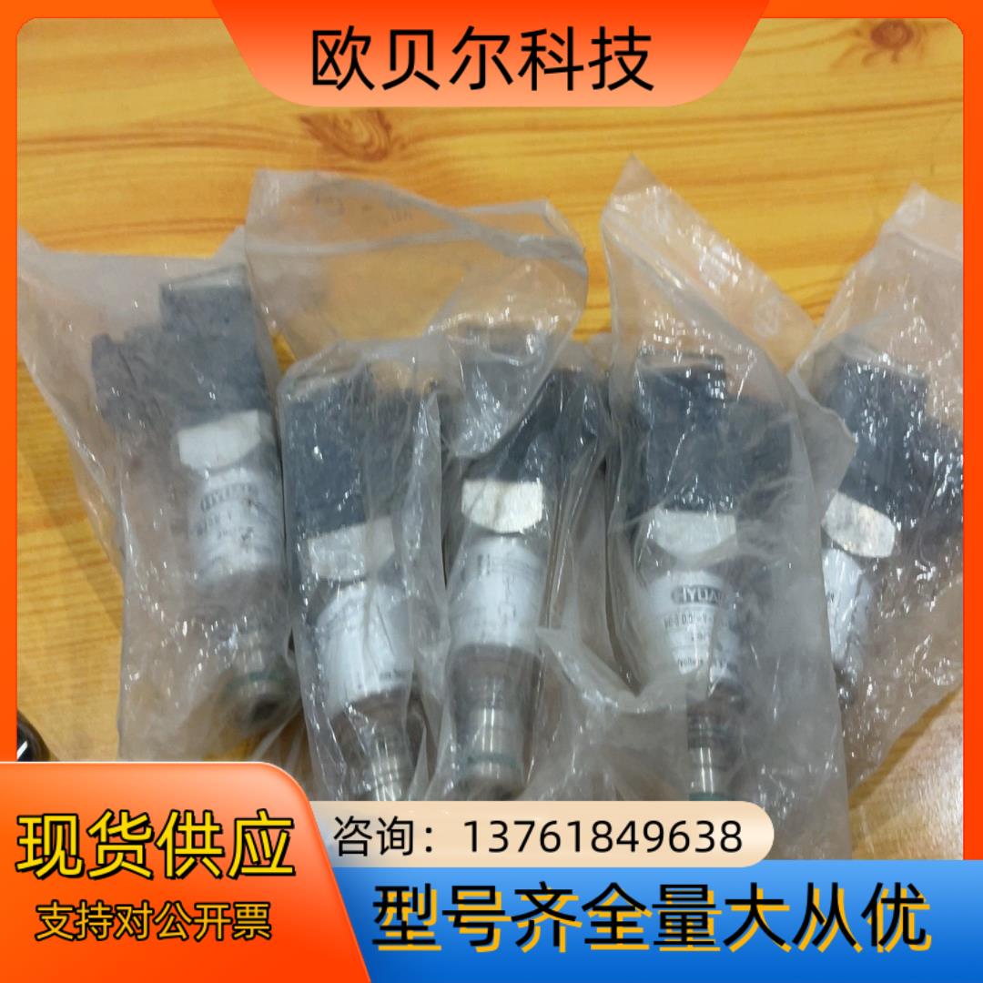 HYDAC贺德克VD 3 D.0/-L24S0408压力开关