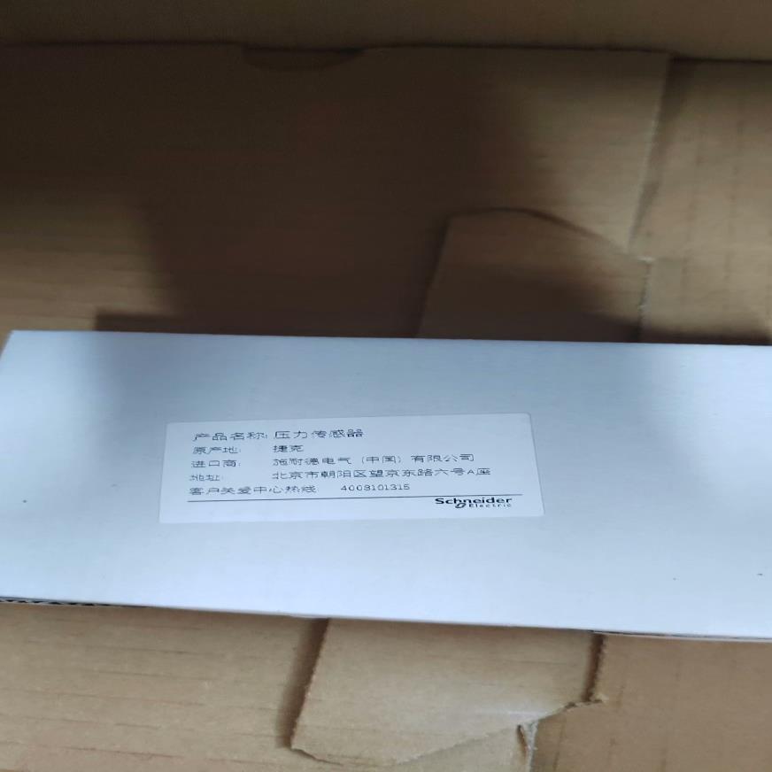 议~XMLB002A2S11货期
