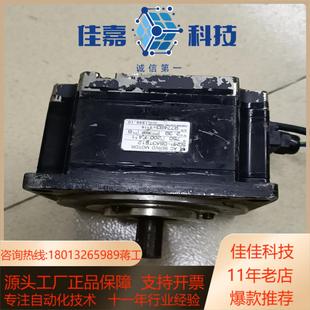 08A3TF12 安川电机SGMP 750W