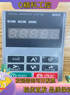 现货全新原装安川变频器1000系列操作面板显示器JVOP-182