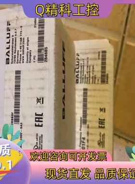 全新BALLUFF/巴鲁夫 BIS01F4 巴鲁夫 BIS