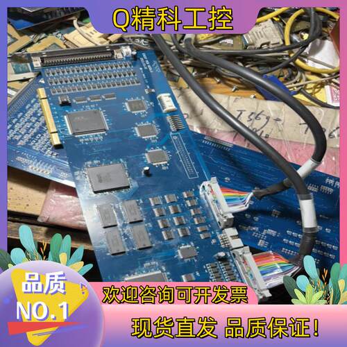 现货EVEST MCB VER3.0原装成色充新带线还有二片