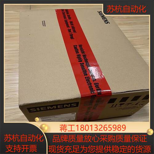 全新原装电容组6SY7000-0AD74现货议价