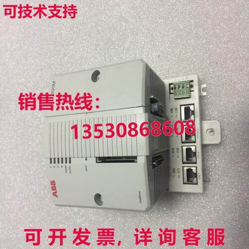 供应原装 PM864A 3BSE018161R1 PM864AK01 Module