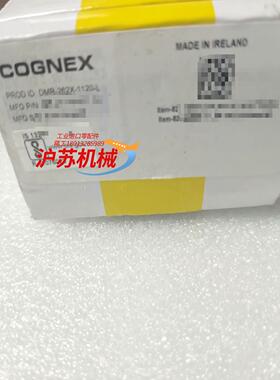 DM262X-1120-L康耐视读码器现货议价