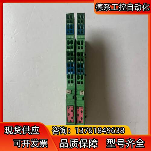 2727256 IB IL24 DO 4 IBIL24DO4