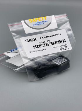 FX3-CPU000000西克1043783安全继电器~议价