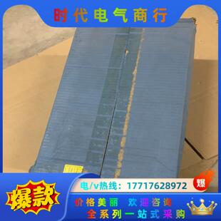 AE01 C720 3BHB0034议价 ABB