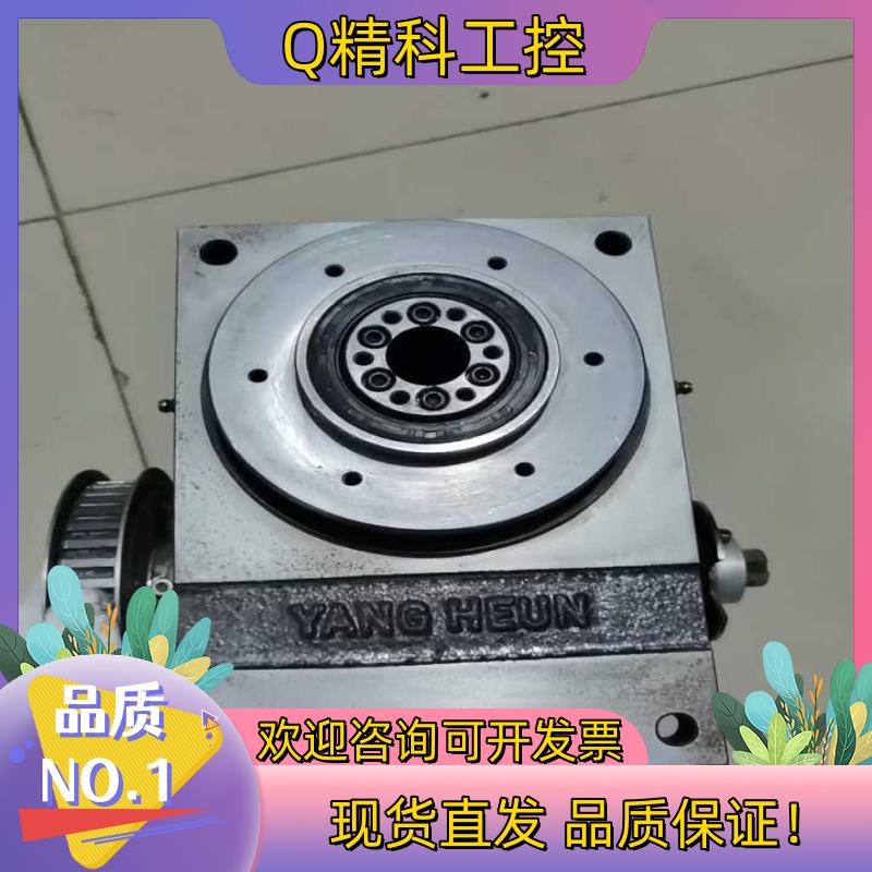 现货 HANDEX 30等份工位分割器