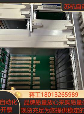 RF533 3BSE014227R机架带底板议价