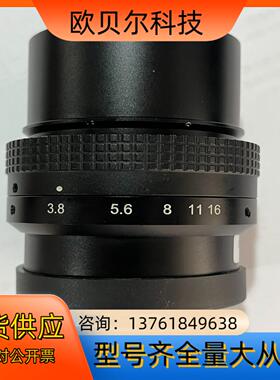 CHIOPT长步道 16K35μ线扫镜头f38大光圈