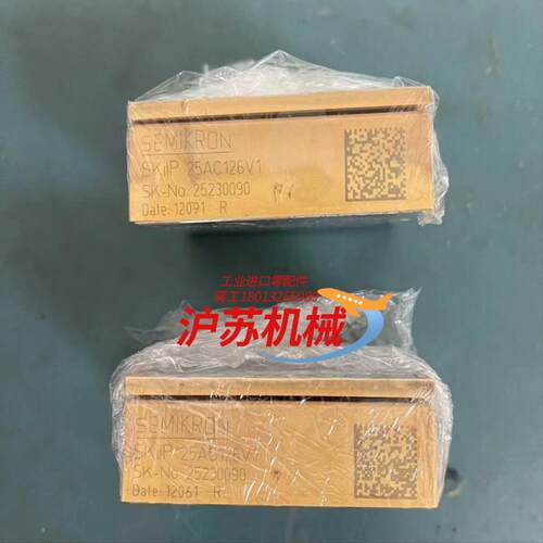 SKiip25AC126V1富士变频器专用模块