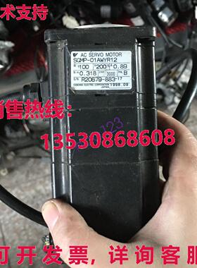 供应原装安川 SGMP-01AWYR12 伺服电机