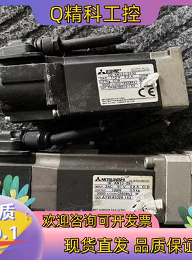 现货HG-KN13J-S100 HF-KN13-S81三