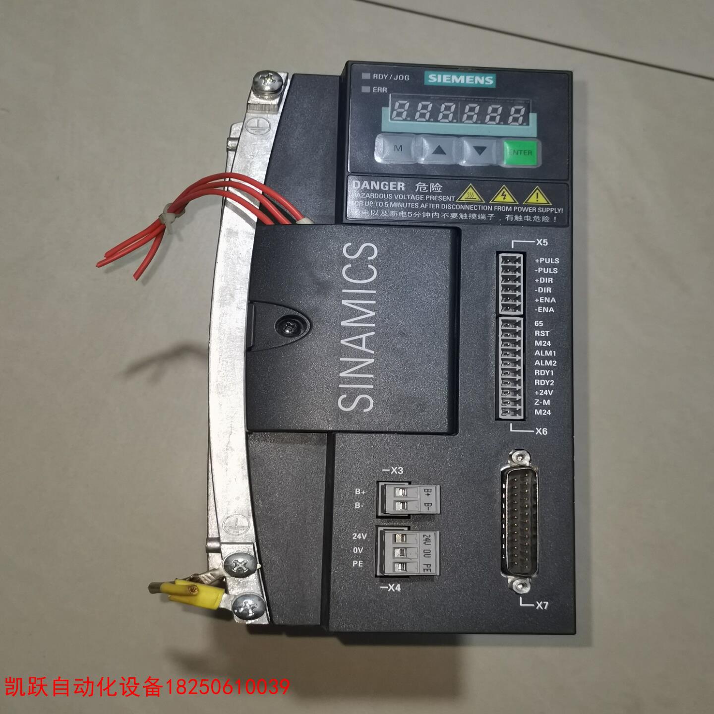 议价拍前请询价~6SL3210-5CC16-0UA0 驱动器