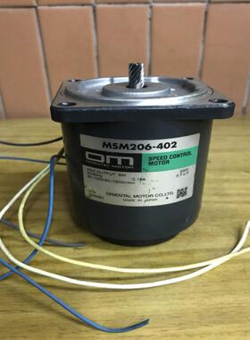 东方MSM206-402调速电机 可配2GN减速器 OM 拆机 议价