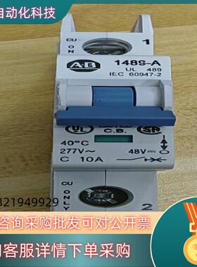 现货AB1489-A1C080空气开关成色